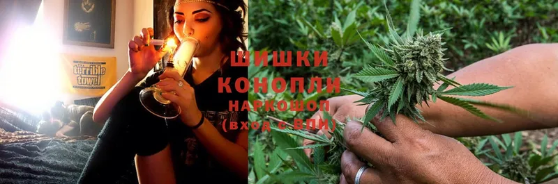 Каннабис Ganja  ОМГ ОМГ зеркало  Жигулёвск 